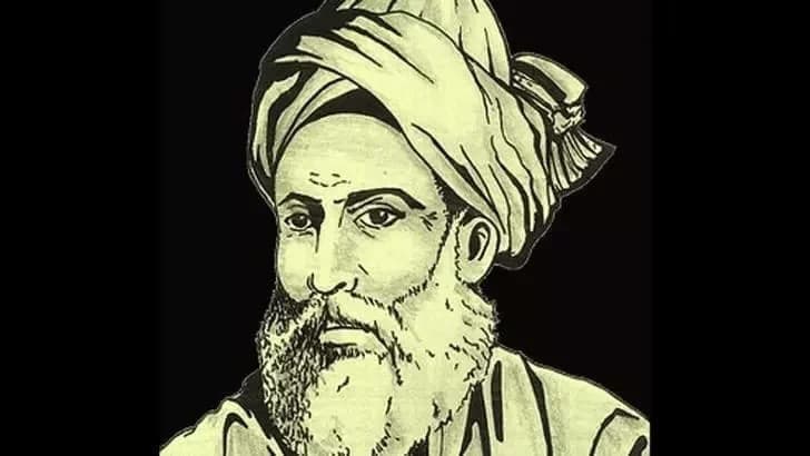 Muhyiddin Muhammed İbn Ali İbn Arabi