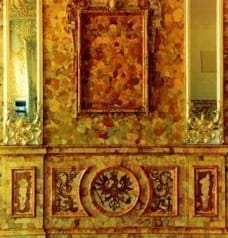 Kehribar Panel Detayı