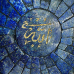 Lapis Lazuli Kase Orijinal Kristal Detay Görseli 3