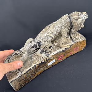 Picture Jasper Kertenkele Obje - Orijinal Şifalı Kristal - Görsel 2