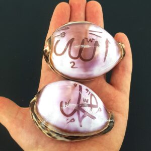 Allah / Muhammed Lafsı Sedef Kabuk Çift