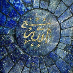 10682 3 Sarkaç Adam