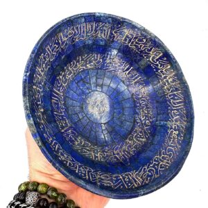 Lapis Lazuli Kase