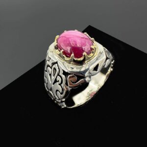 Star Yakut Yüzük (Gümüş) 6A+