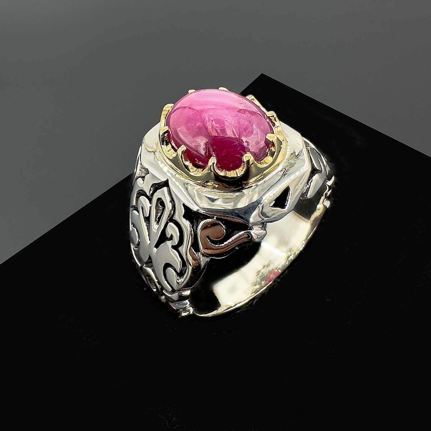 Star Yakut Yüzük (Gümüş) 6A+