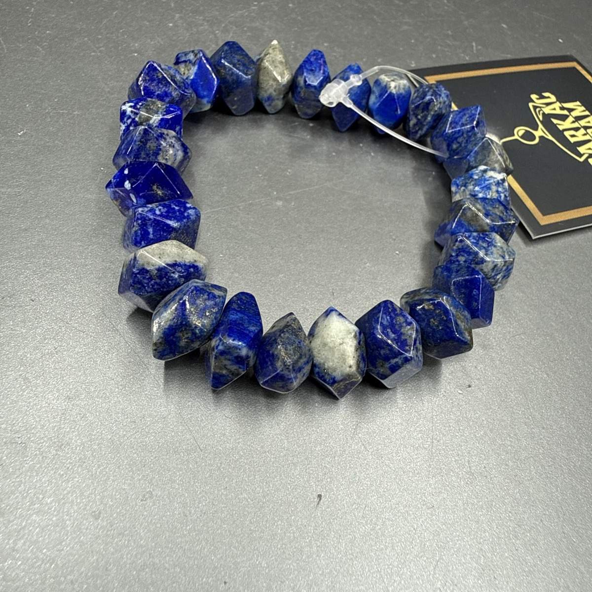 Lapis Lazuli 10×8 Bileklik