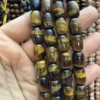 Kaplangözü Kapsül Dizi 10×14 mm