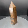 Kaplangözü Obelisk